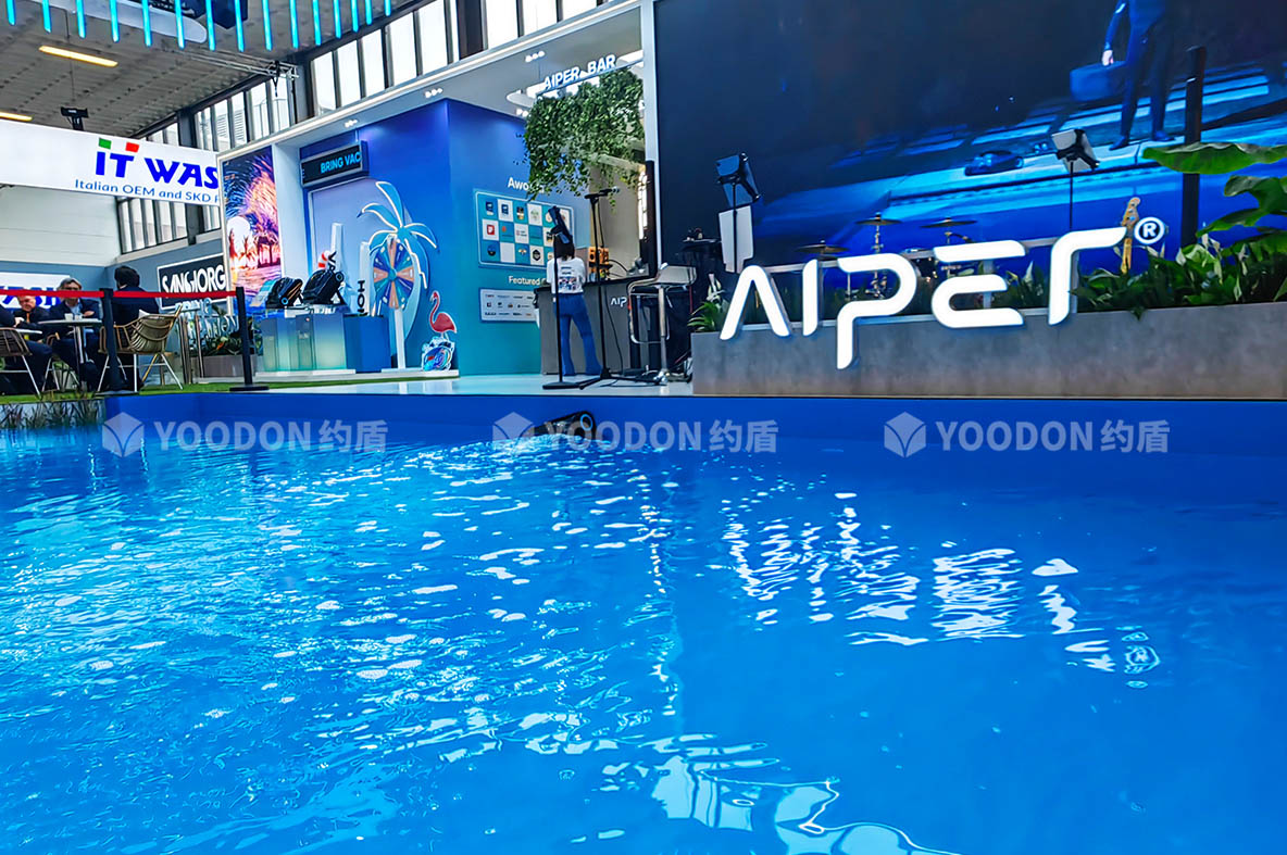 Aiper_德國IFA展臺搭建