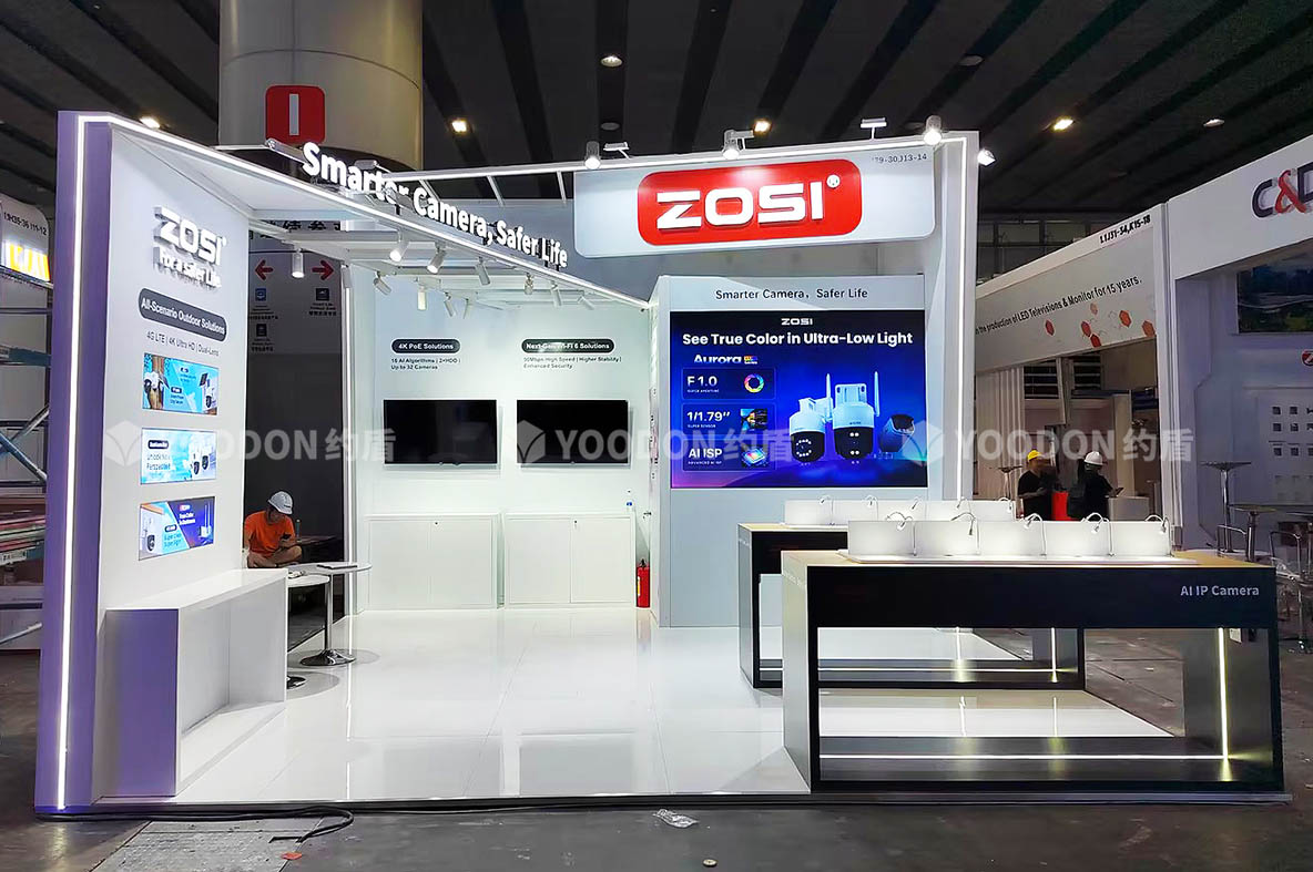 ZOSI_廣交會(huì)展臺(tái)搭建
