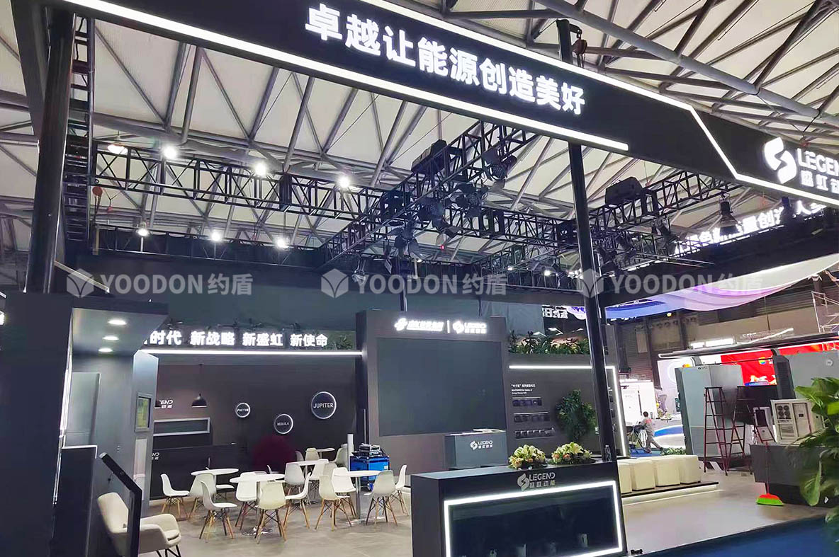 盛虹_上海儲能展臺搭建