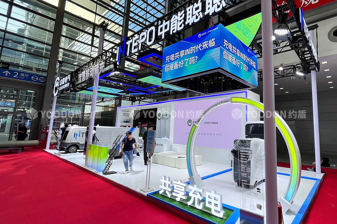 中能聰聰_深圳展會(huì)搭建