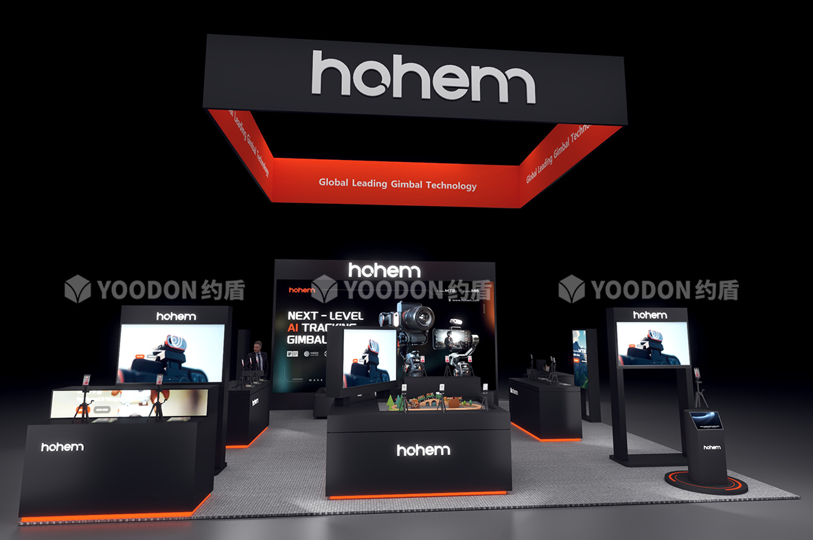hohem_美國CES展臺(tái)搭建