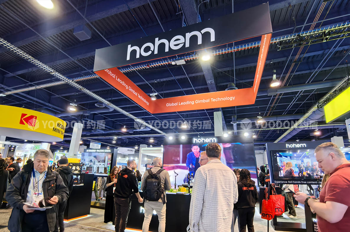 hohem_美國CES展臺(tái)搭建