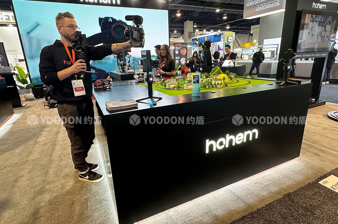 hohem_美國CES展臺(tái)搭建