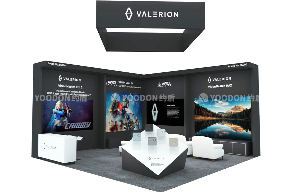Valerion_西班牙展臺搭建