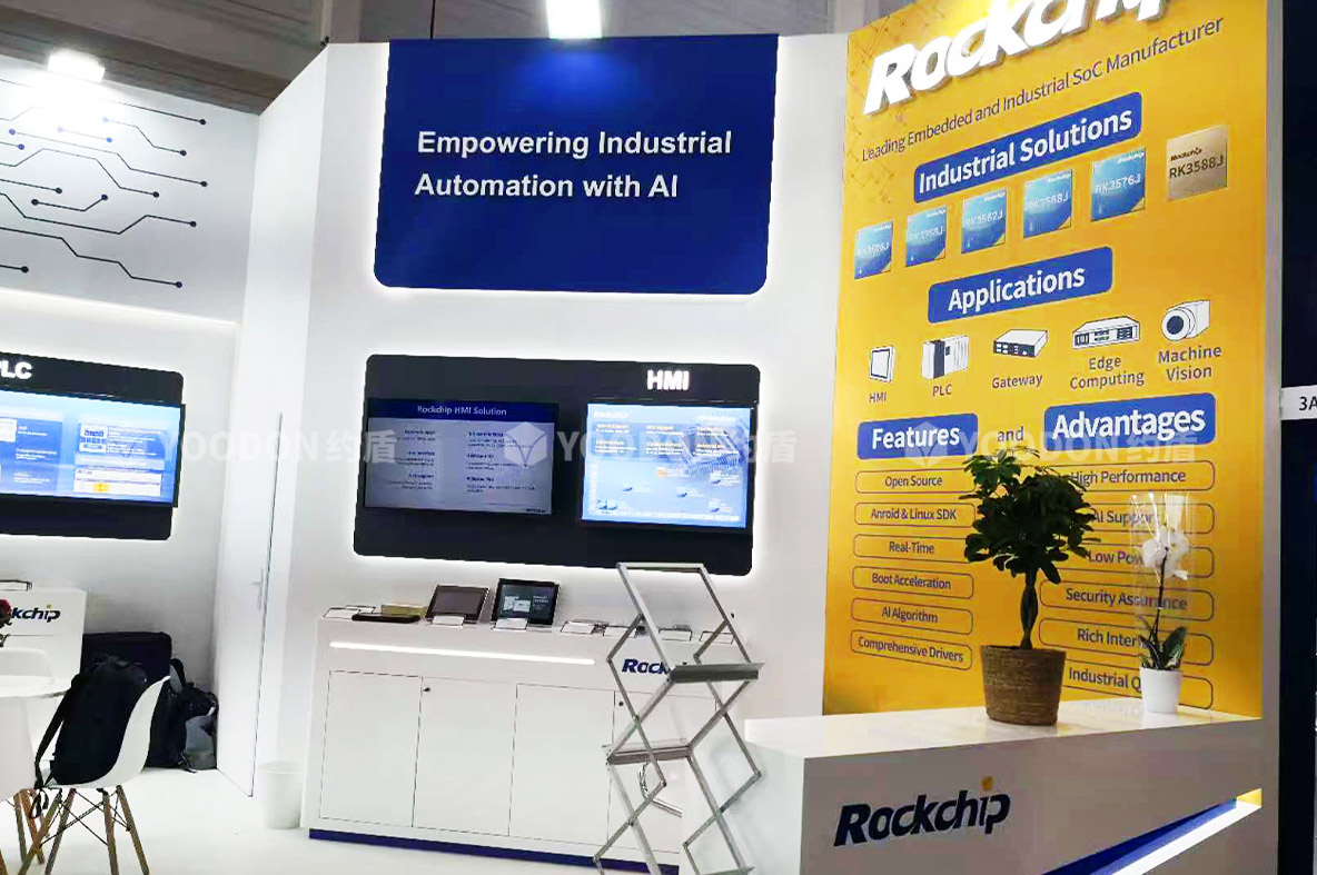 rockchip_德國展會(huì)搭建