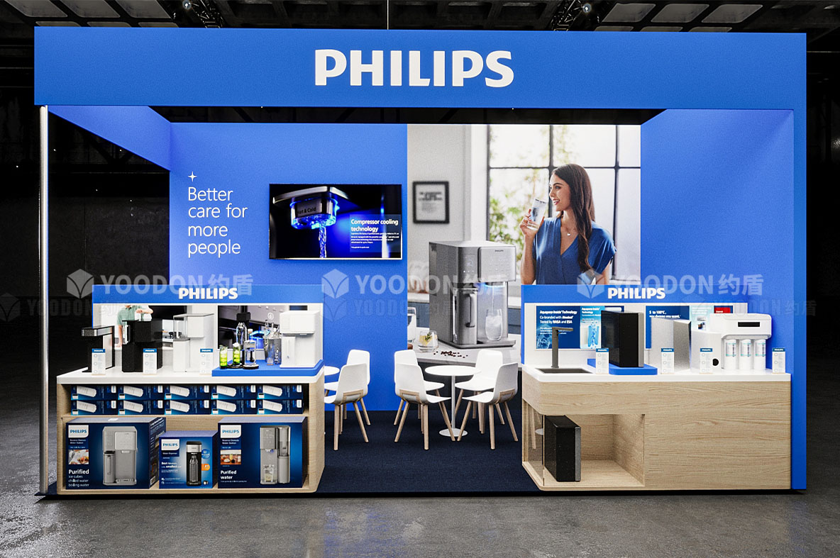 Philips_美國展臺搭建