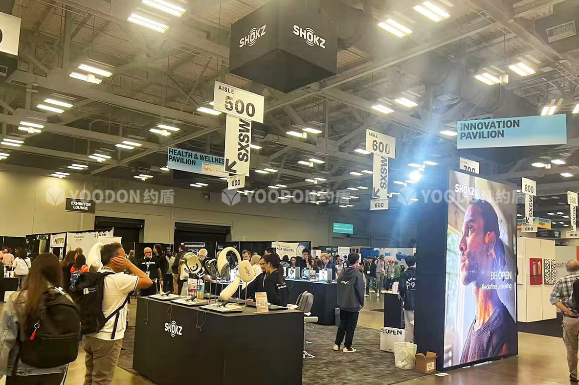 韶音_美國展臺搭建