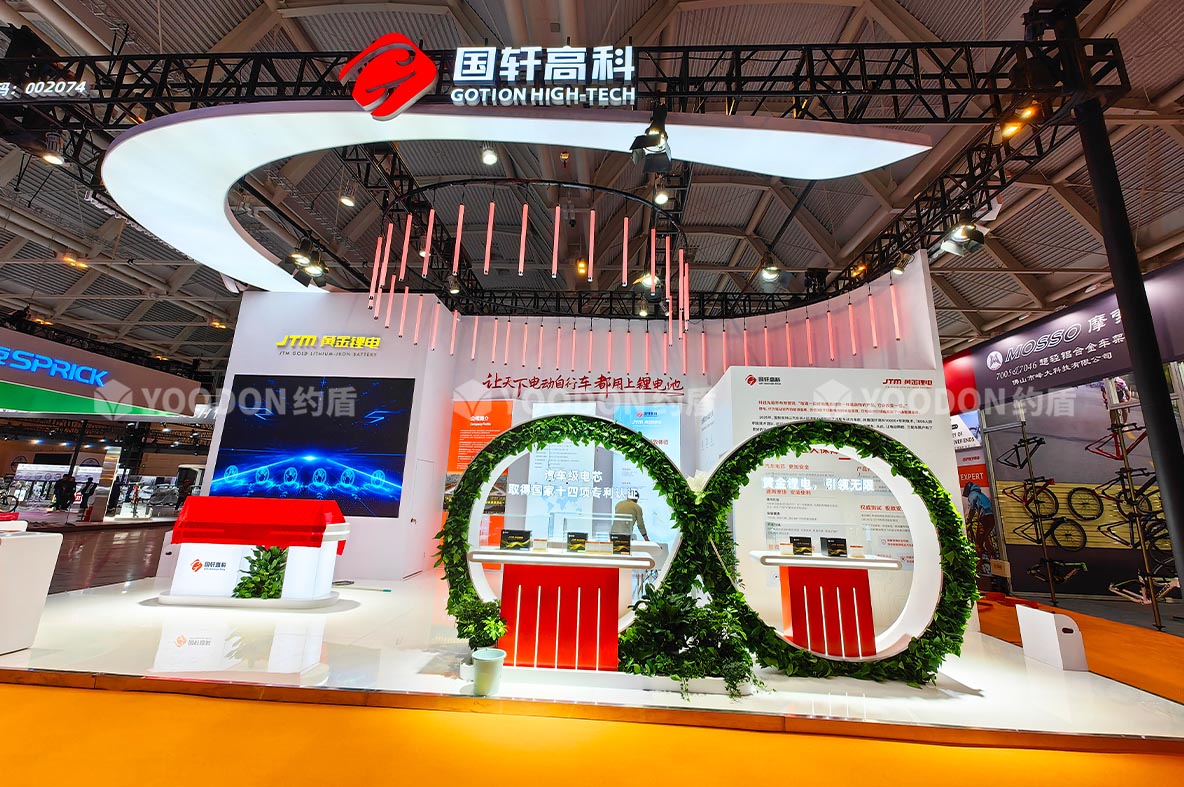 國軒高科_天津展臺搭建